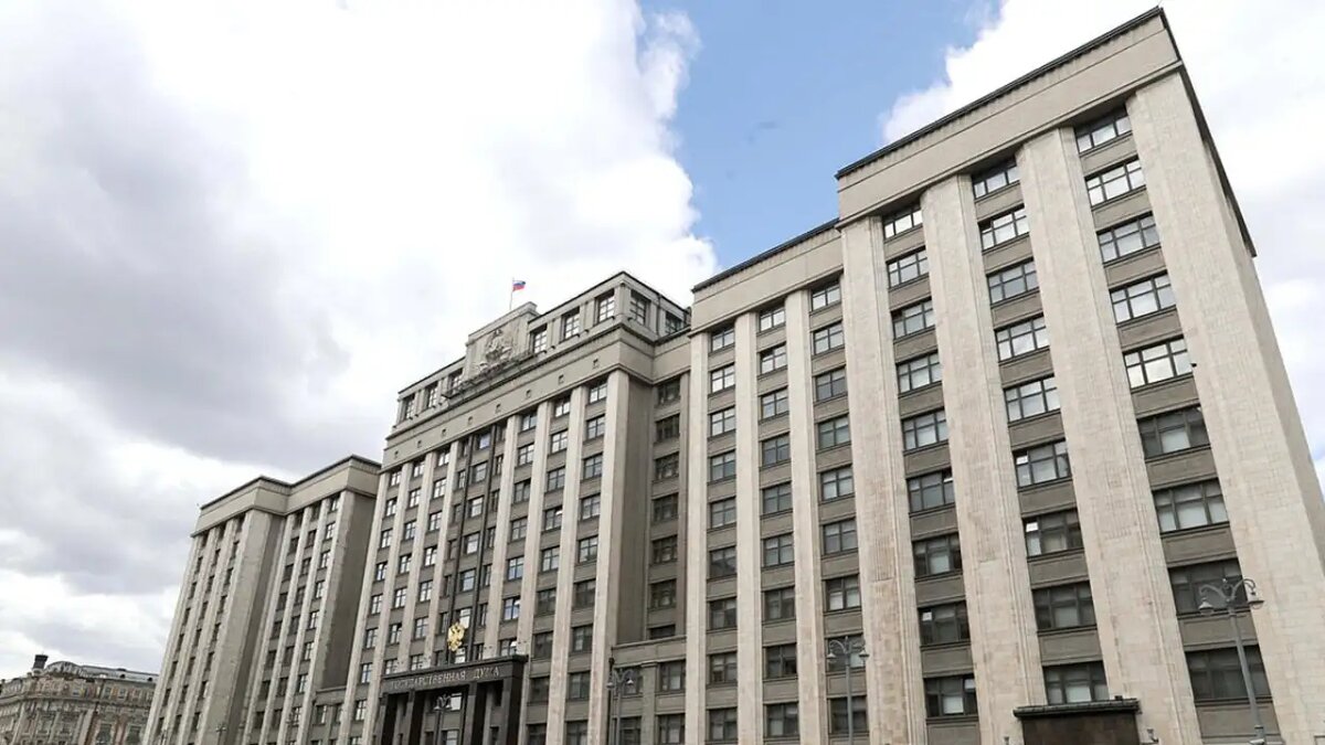    Здание Госдумы РФ. © Госдума РФ
