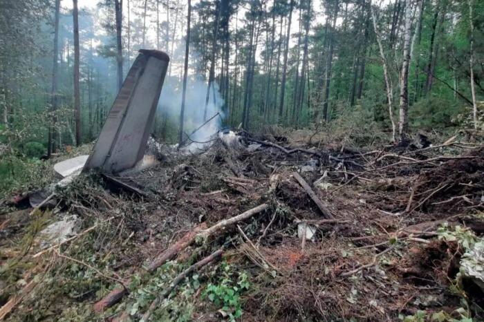 Обложка © Telegram / Восточно-Сибирская транспортная прокуратура