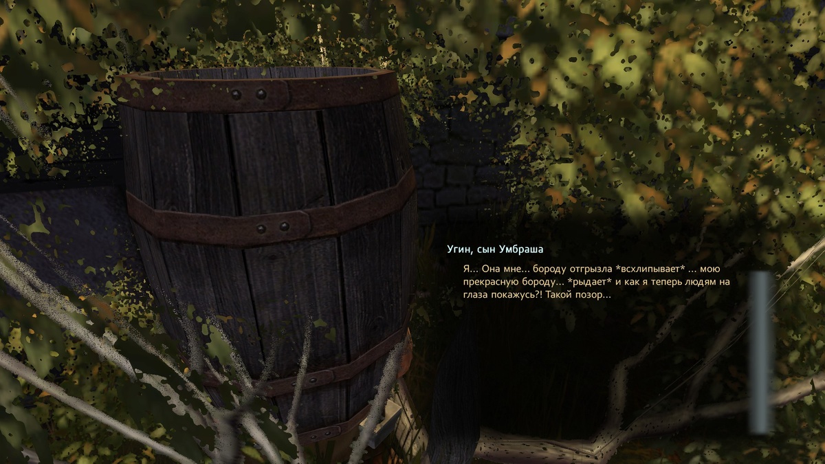 Ох уж эти принципы.