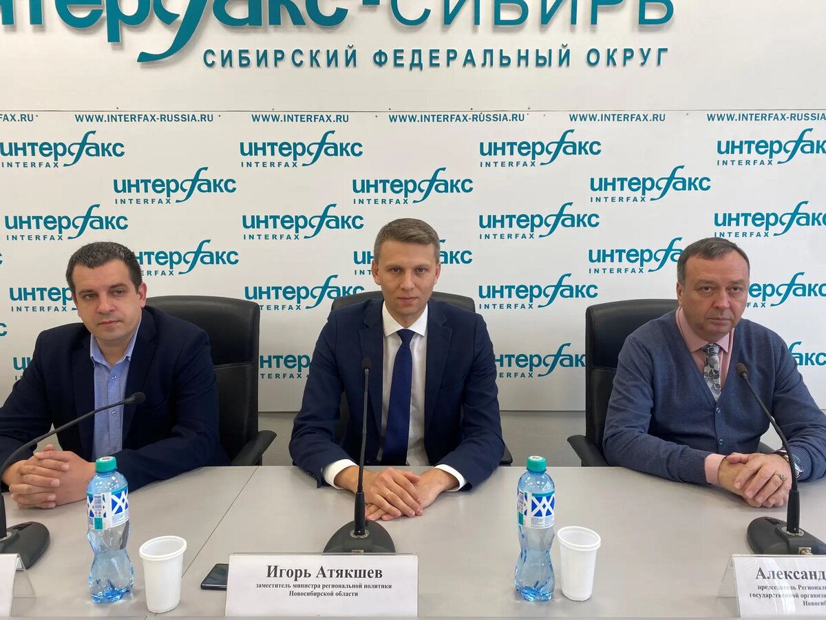     © "Интерфакс". Алена Золотова