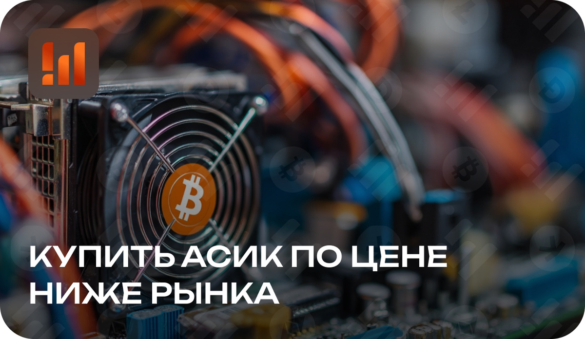 Реальный способ сэкономить до 10%