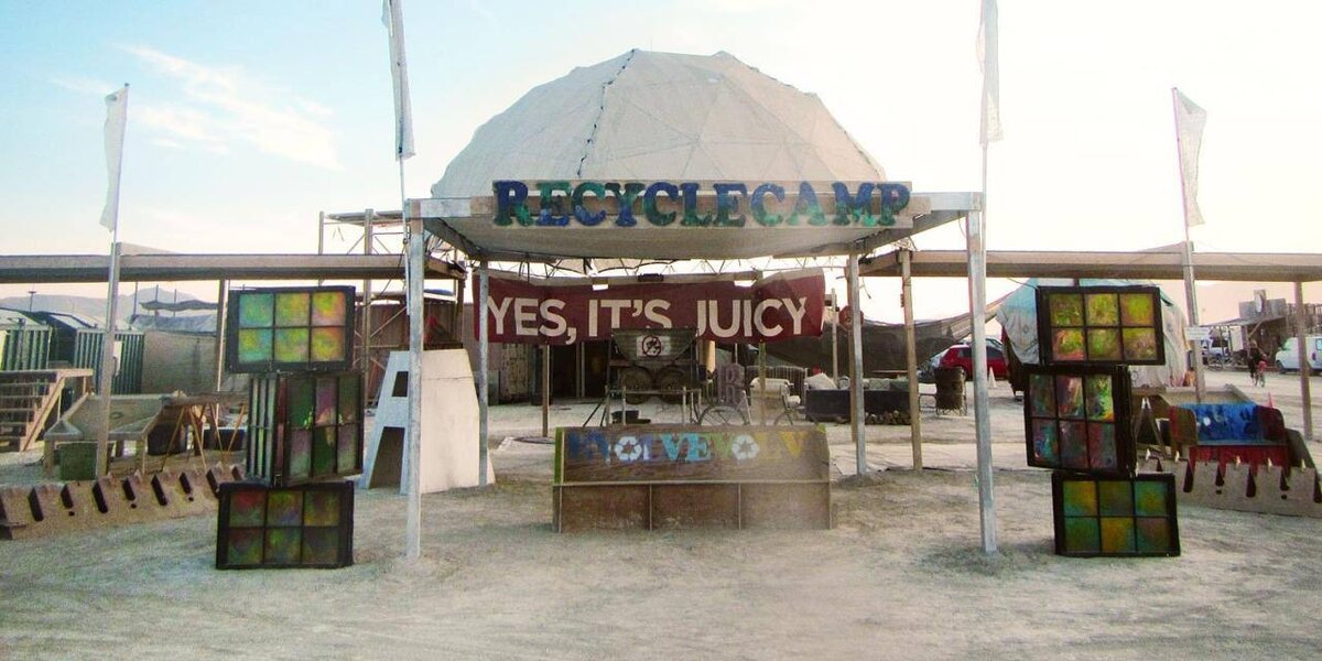 Специализированный Кемп для починки велосипедов