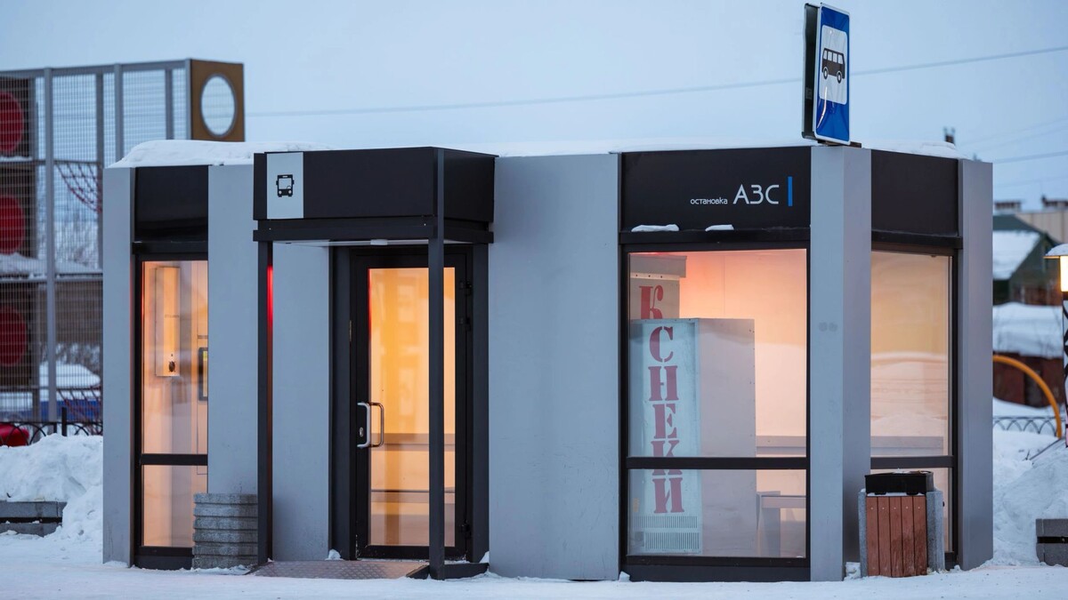    Фото: Юлия Чудинова/«Ямал-Медиа»