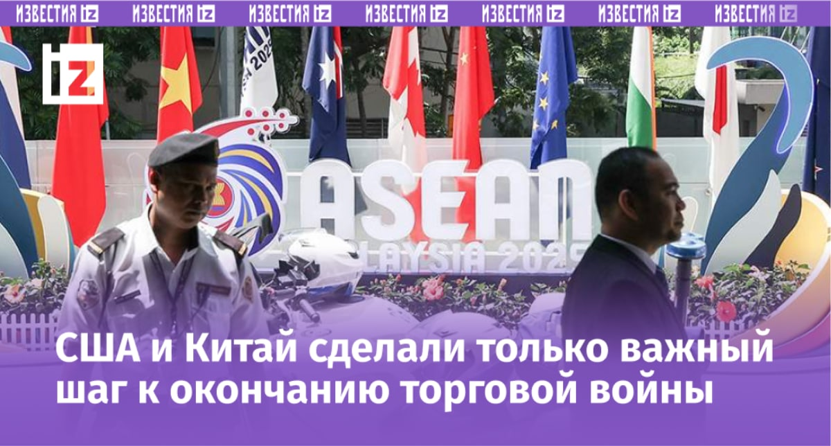 Фото: ТАСС/Валерий Шарифулин