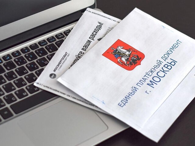    Фото: портал мэра и правительства Москвы/Дарья Мясина