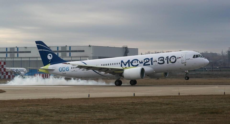    Минпромторг России