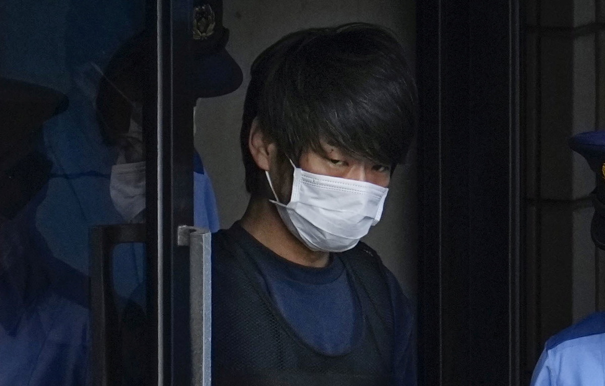    Тэцуя Ямагами  Kyodo via REUTERS