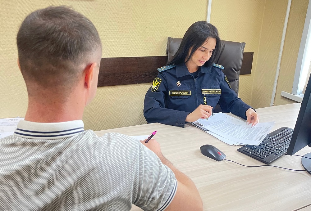    Фотография ГУ Федеральной службы судебных приставов