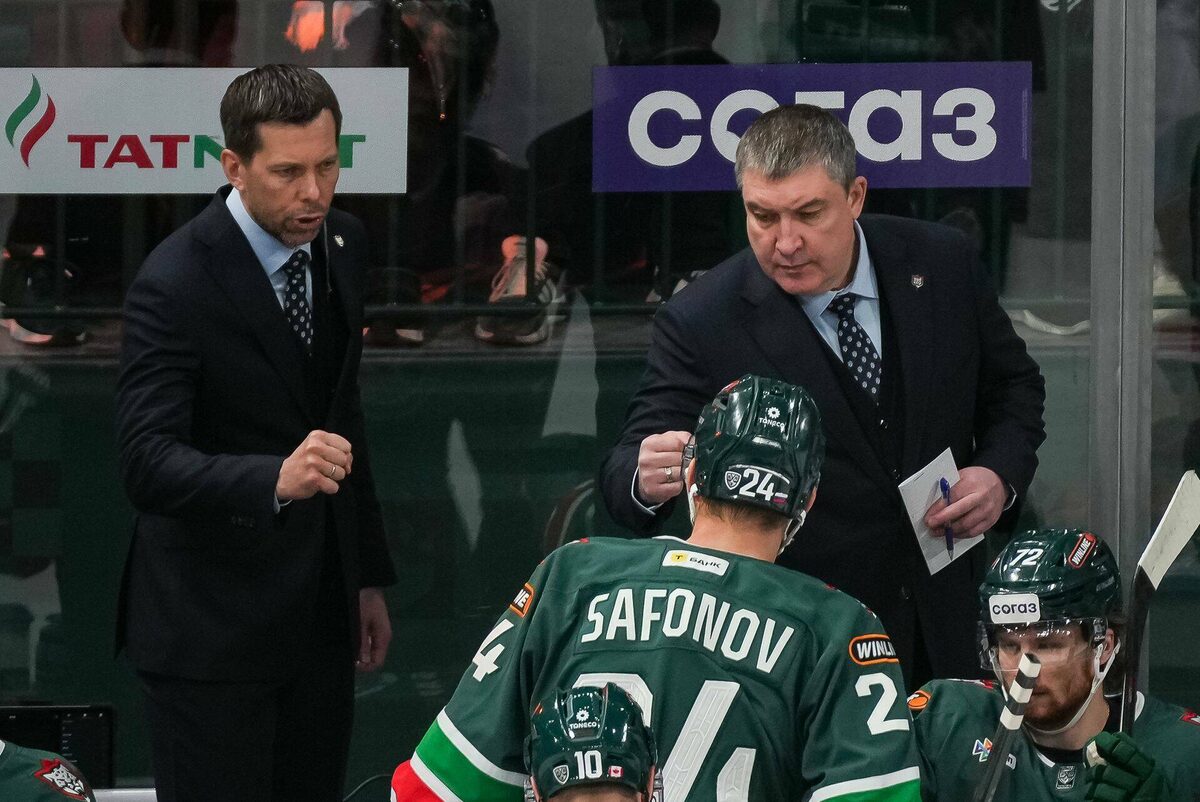 Фото: ak-bars.ru