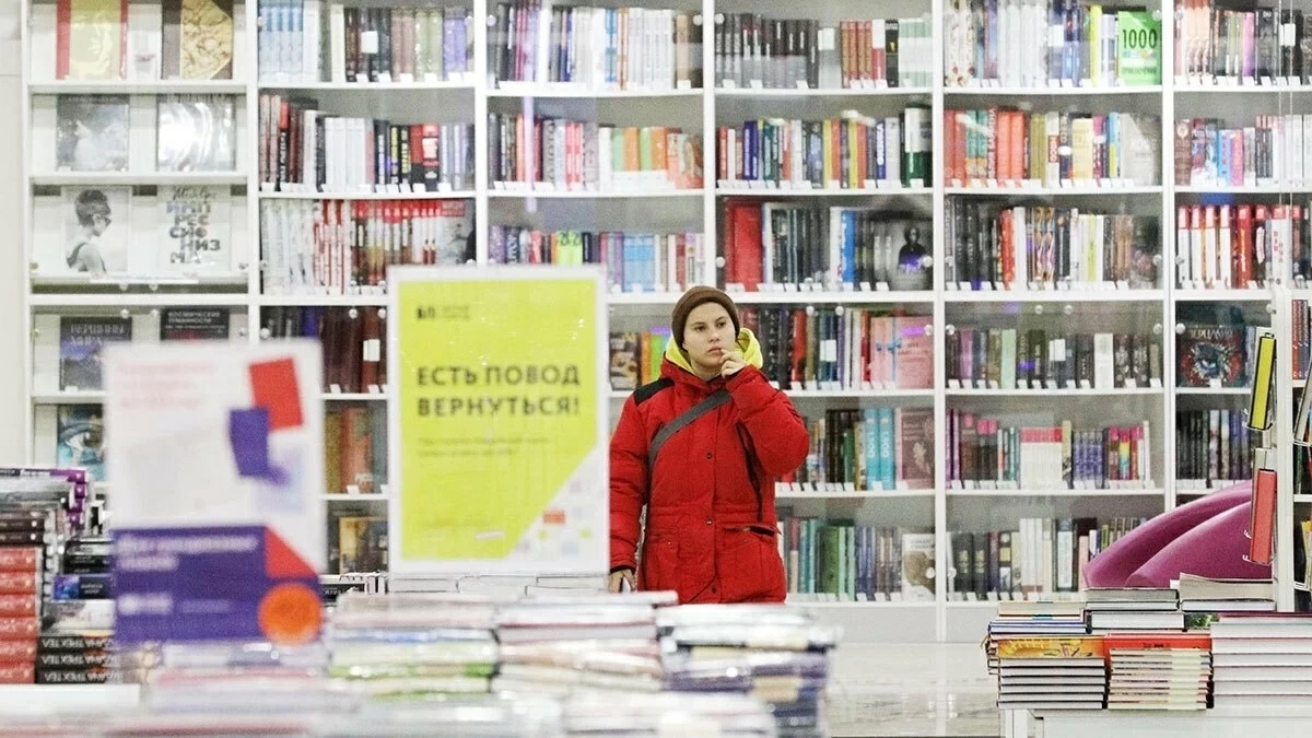 «Ведомости»