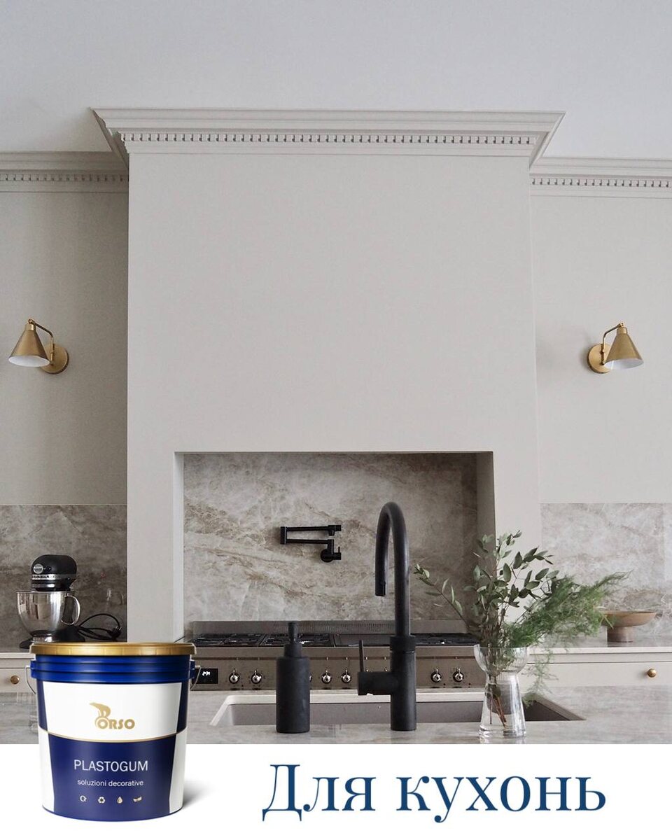 Подписаться на Telegram автора PRATTA Exclusive  📷
