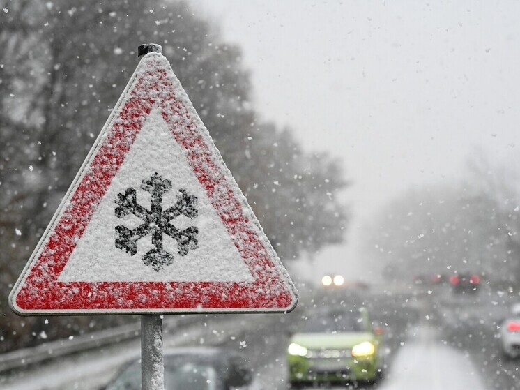     © Lars Penning/dpa/Global Look Press