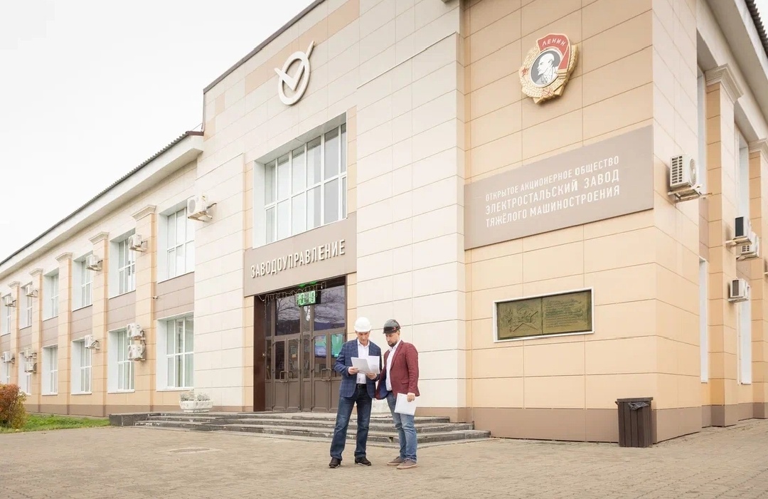 Суруткин Константин Юрьевич - генеральный директор компании "Ключевые компетенции" / ОАО "Электростальский завод тяжелого машиностроения" (ЭЗТМ) / Личный архив компании 2025