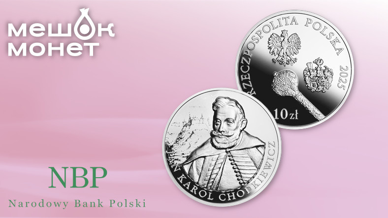    Обложка статьи