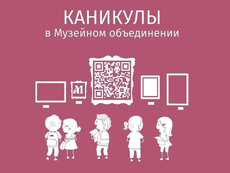     Фото с сайта dvinanews.ru