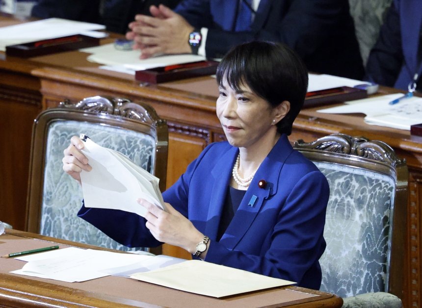 Премьер-министр Японии Санаэ Такаити в парламенте Токио EPA