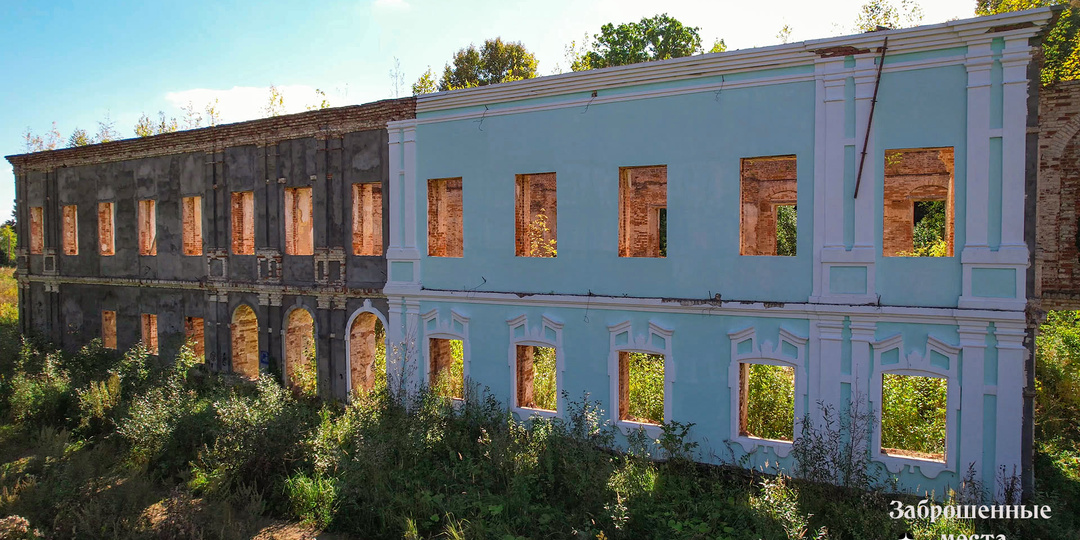 Усадьбу XVIII века конфискуют у собственника в Ферзиково Калужской области