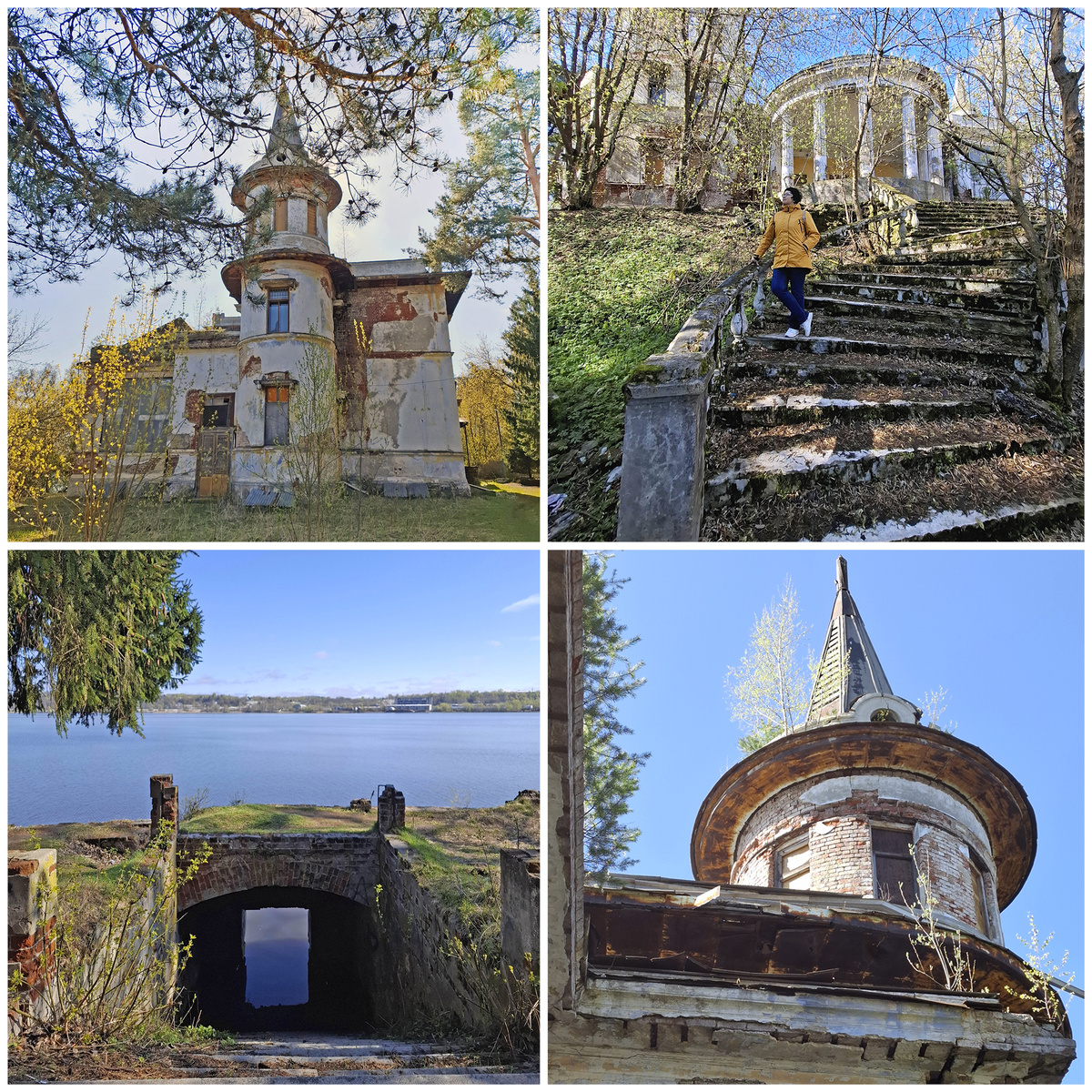 Усадьба «Отрадное». Фото автора.