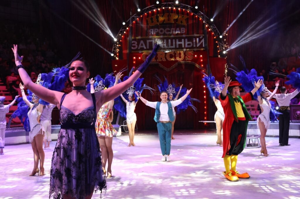 Цирк Ярослава Запашного на гастролях в Донецке /Фото: РосгосциркЦирк Ярослава Запашного на гастролях в Донецке /Фото: Росгосцирк