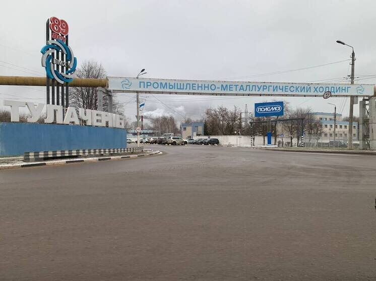     Фото: "МК в Туле"