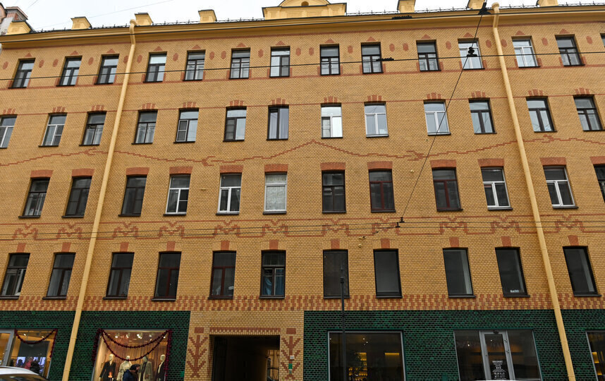    Игорь Акимов