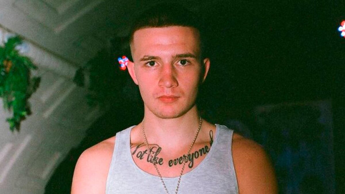    Фото: соцсети