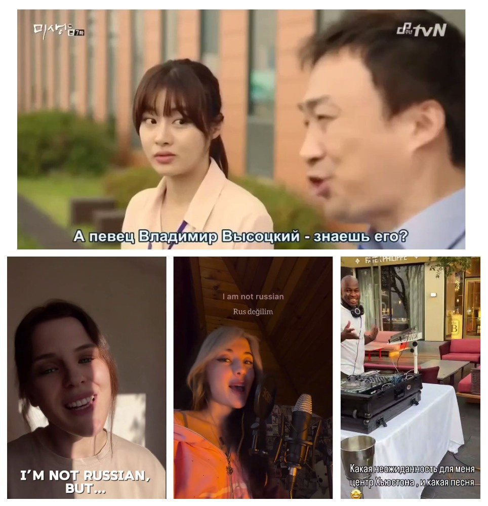    Коллаж Царьграда