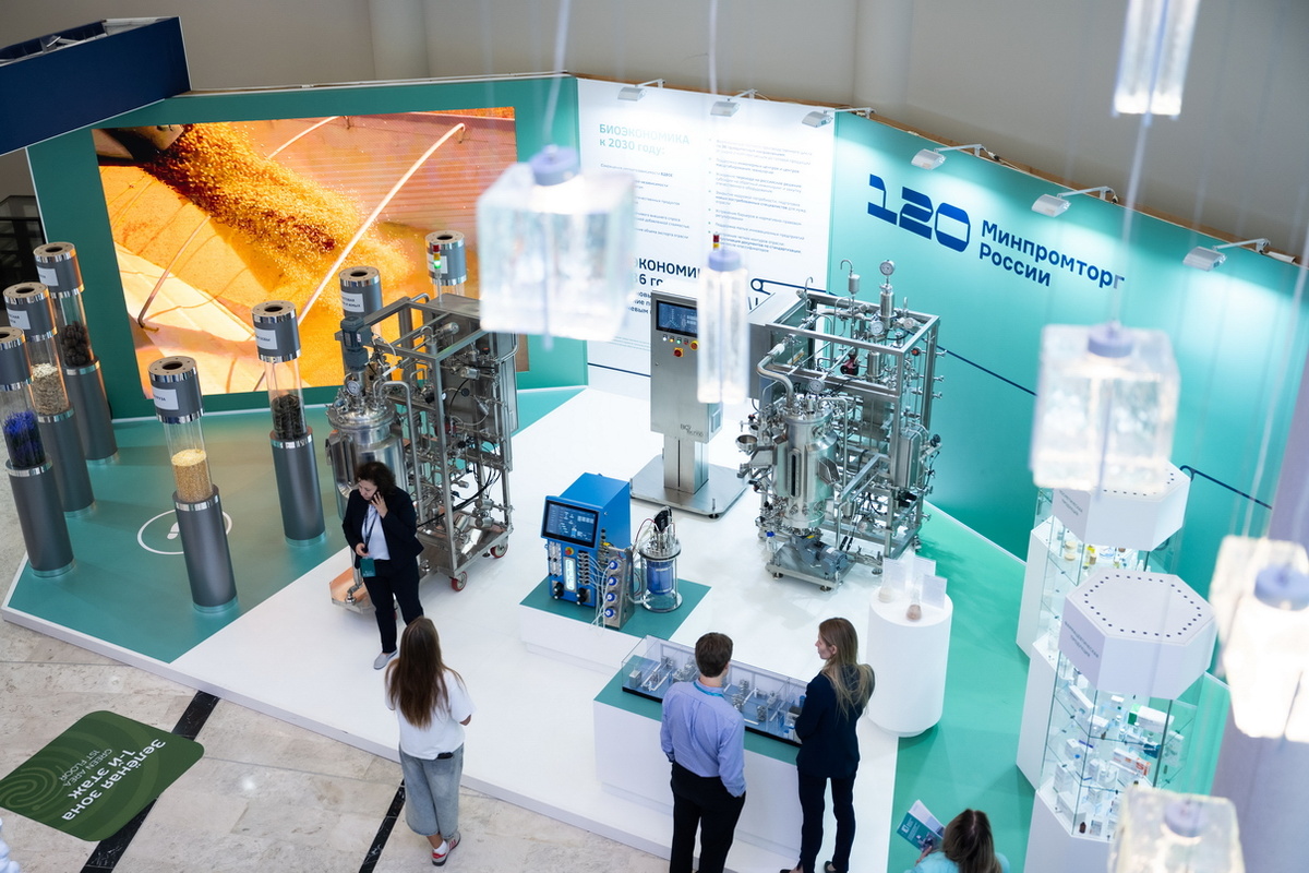 «БИОПРОМ – первая и пока единственная площадка, которая развивает тему биотехнологий комплексно».  Фото: Фото предоставлено пресс-службой БИОПРОМ