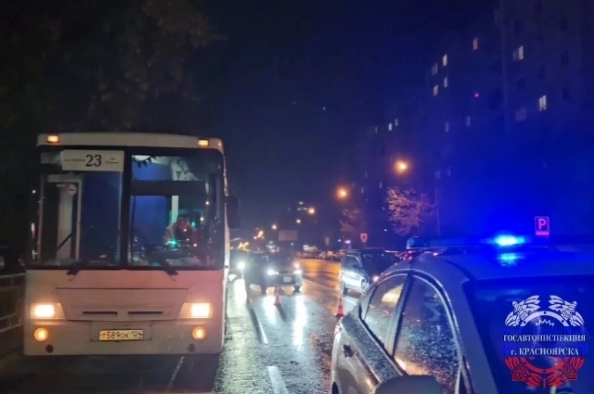    В Красноярске автобус сбил пешехода насмерть