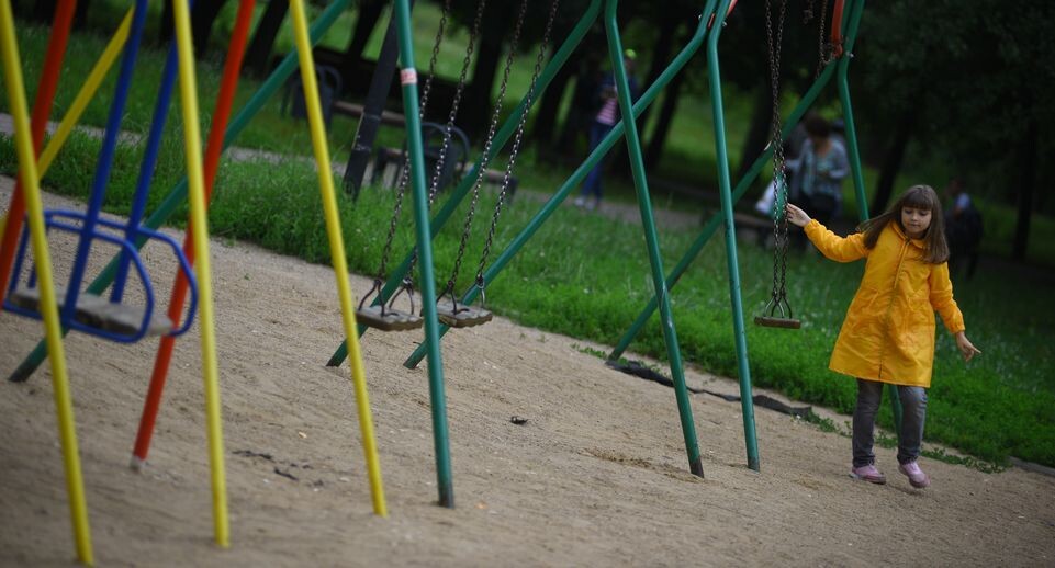    Медиасток.рф