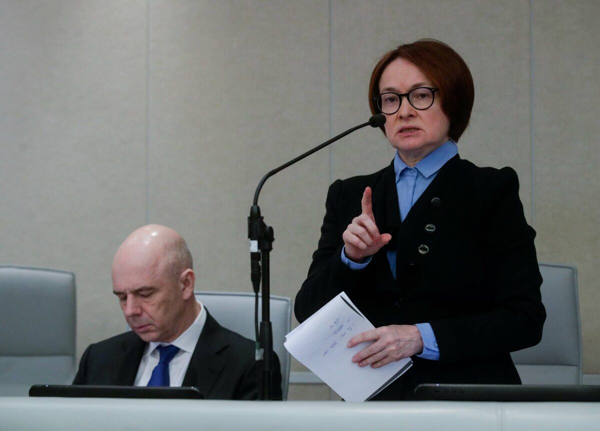 Фото: duma.gov.ru