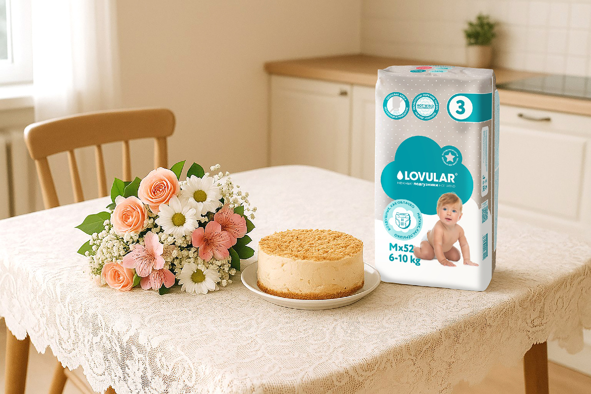 Качественные детские подгузники для ночи.