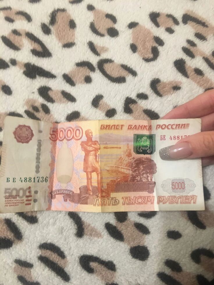 в месяц на опросах? легко!