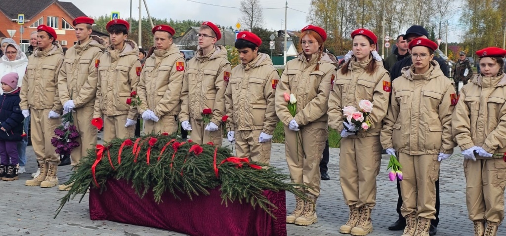 Близ Твери перезахоронили останки 62 воинов Великой Отечественной