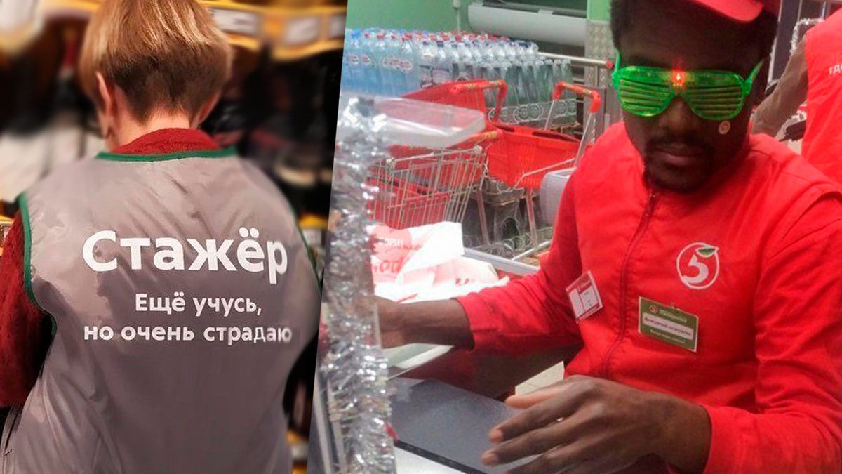 Фото с просторов интернета