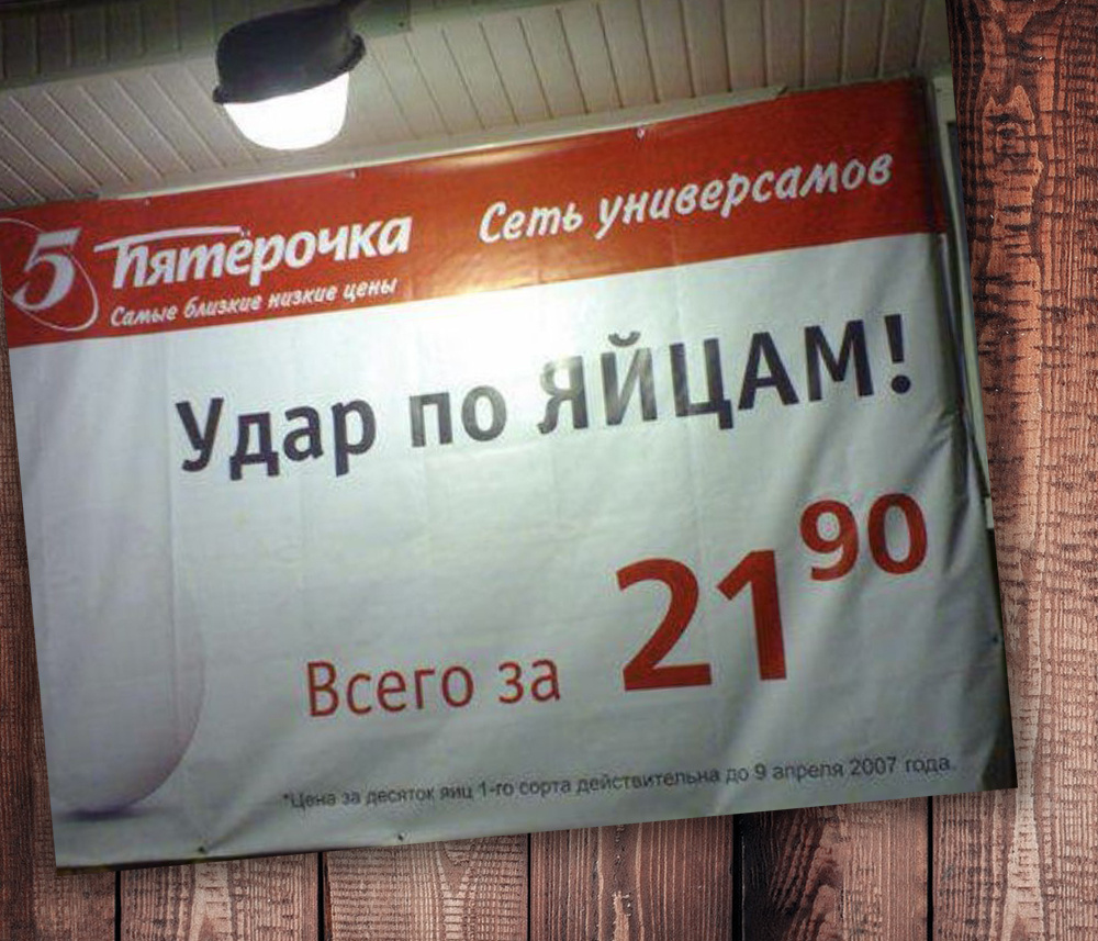 Фото с просторов интернета