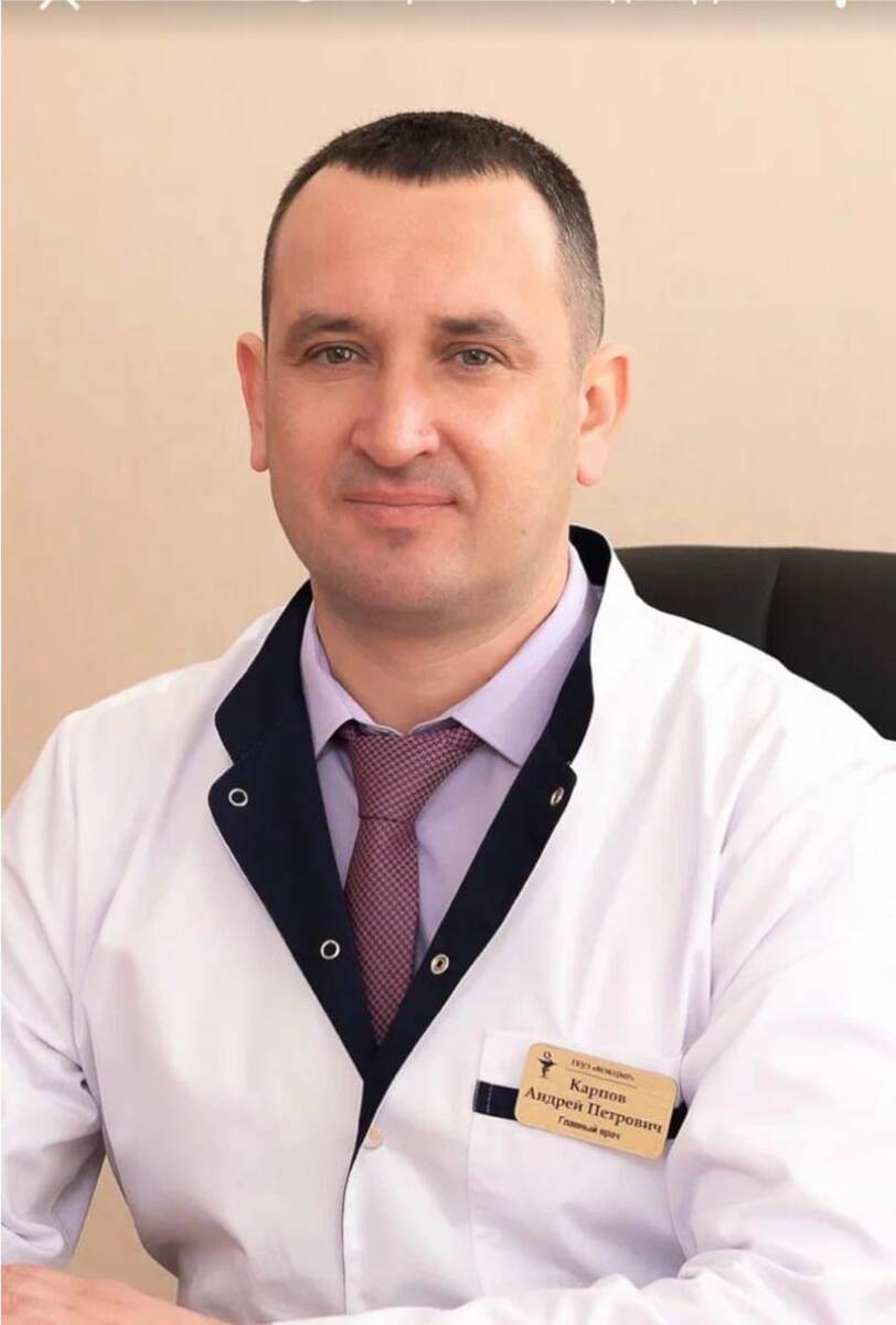 главный врач Волгоградского областного клинического центра медицинской реабилитации, главный внештатный специалист по медицинской реабилитации комитета здравоохранения Волгоградской области, врач невролог Андрей КАРПОВ