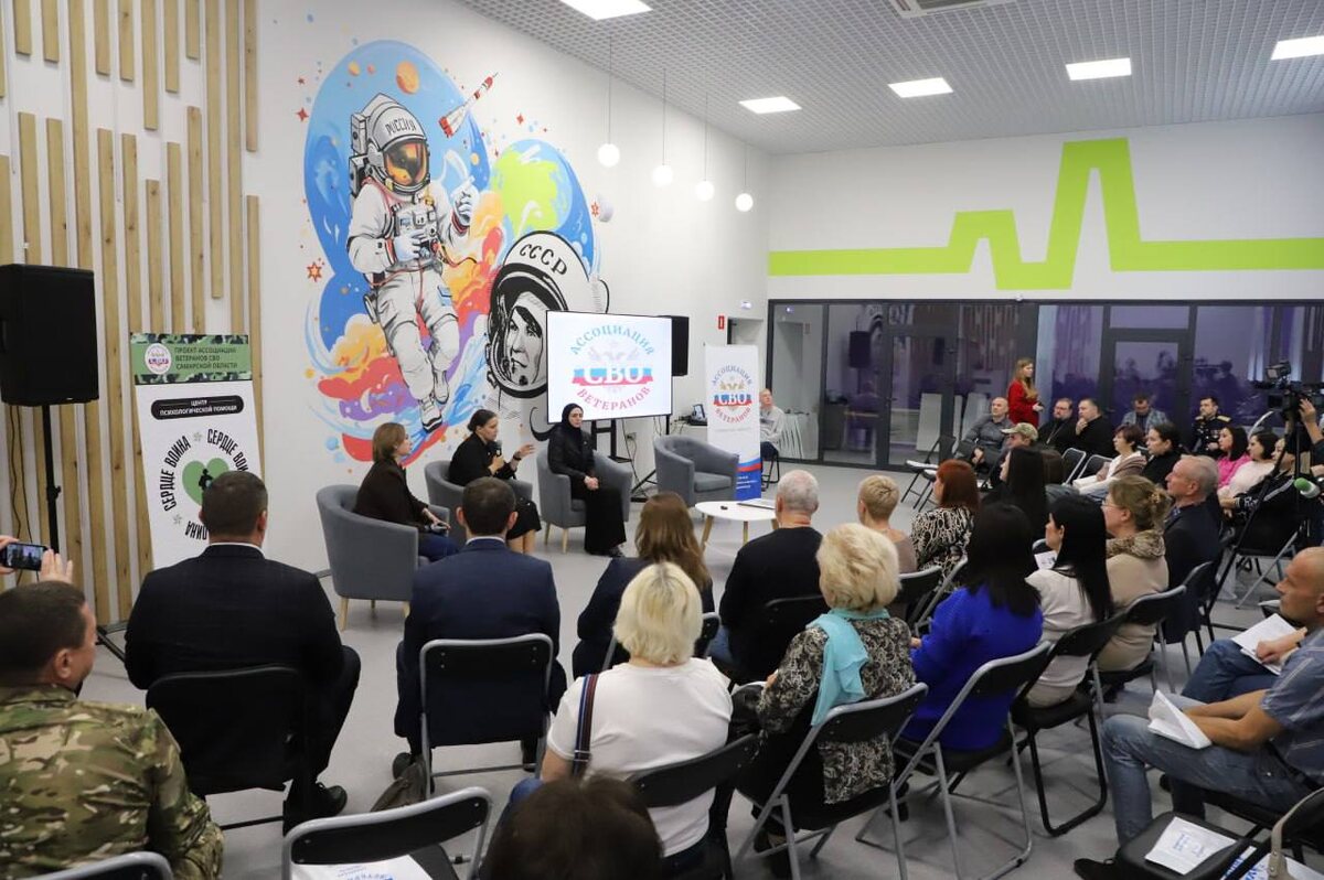    Фото Администрации Самары