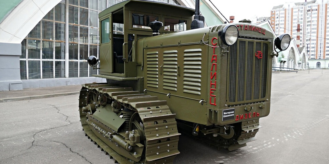 С-65 "Сталинец" - легендарный советский трактор, который признали даже немцы