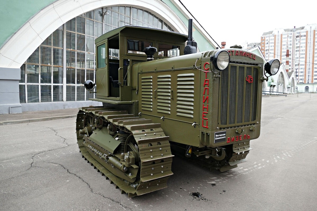 С-65