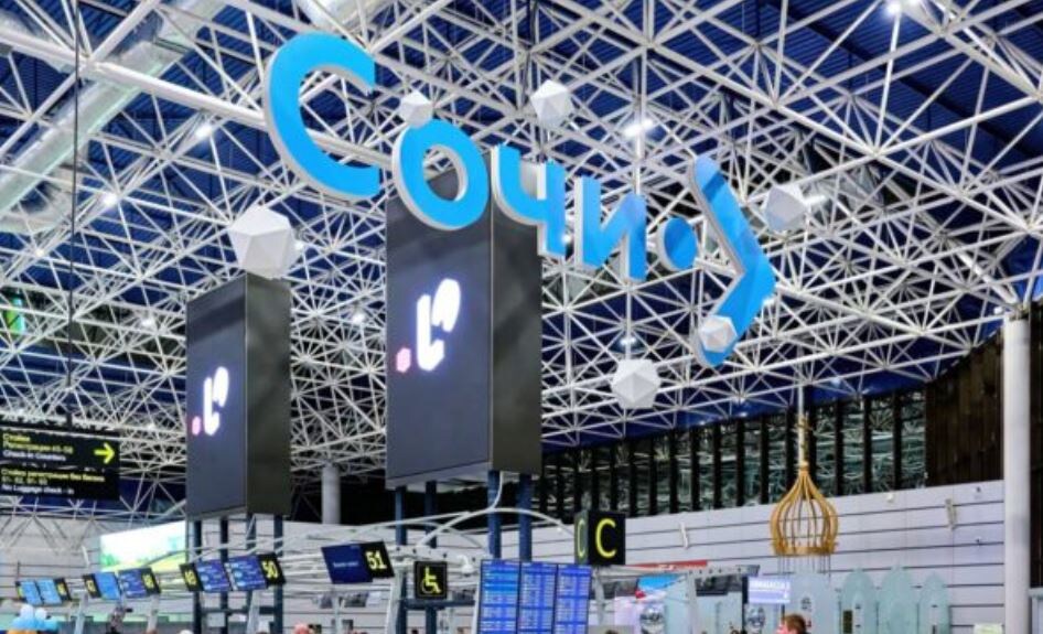 Фото: t.me/aeroaer