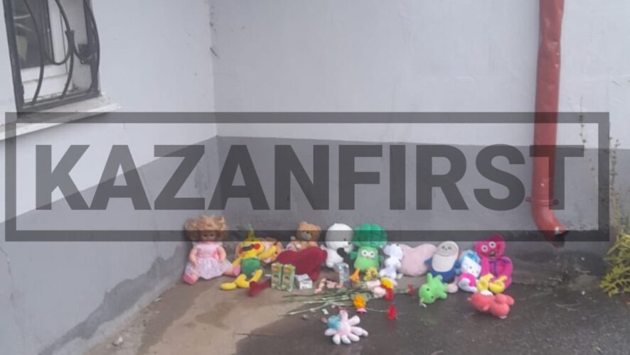    Фото: KazanFirst