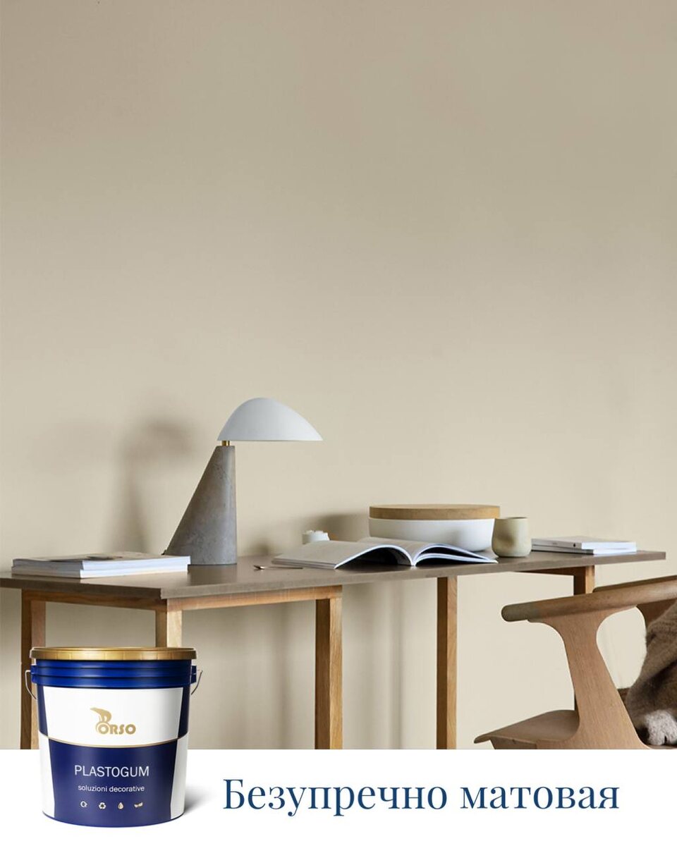 Подписаться на Telegram автора PRATTA Exclusive  📷
