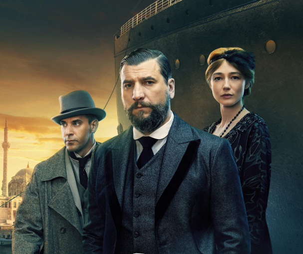 Постер сериала "Константинополь" (2025)