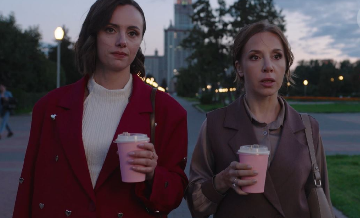 Кадр из сериала "Прости меня, моя любовь" (2025)