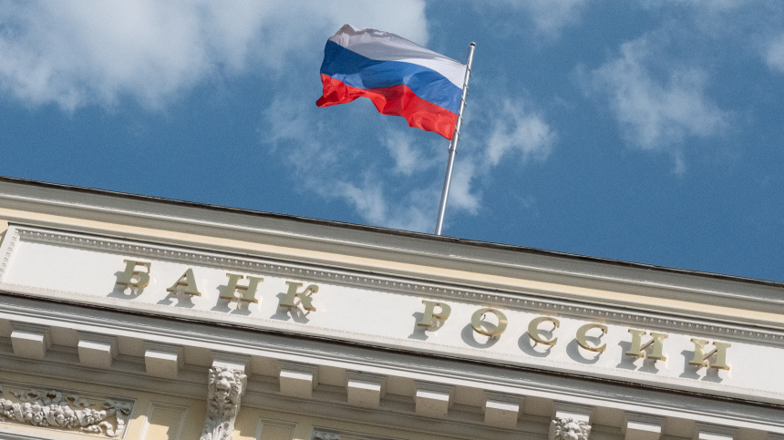    Фото: ИЗВЕСТИЯ/Сергей Виноградов; 5-tv.ru