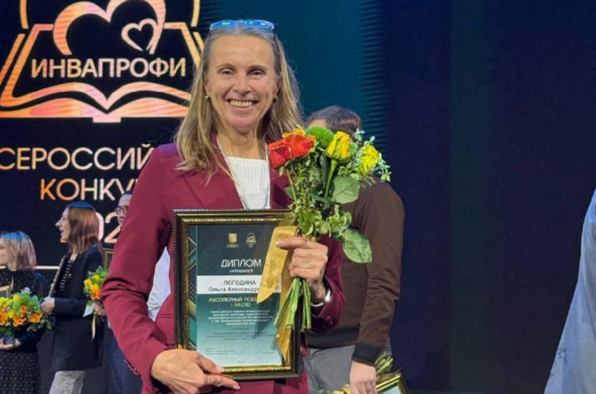    Фото: Министерство образования МО