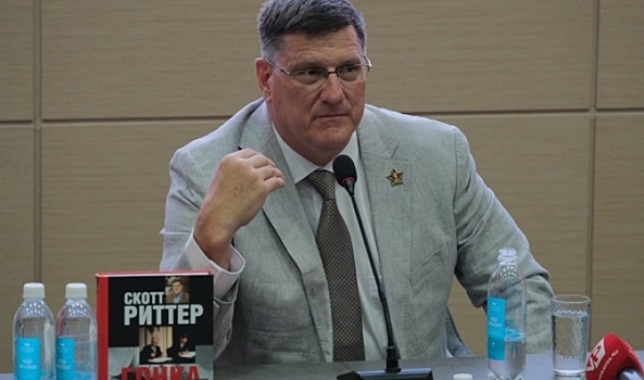    Скотт Риттер: Европа не может отказаться от поддержки Киева в страхе ответственности за последствия своих действий