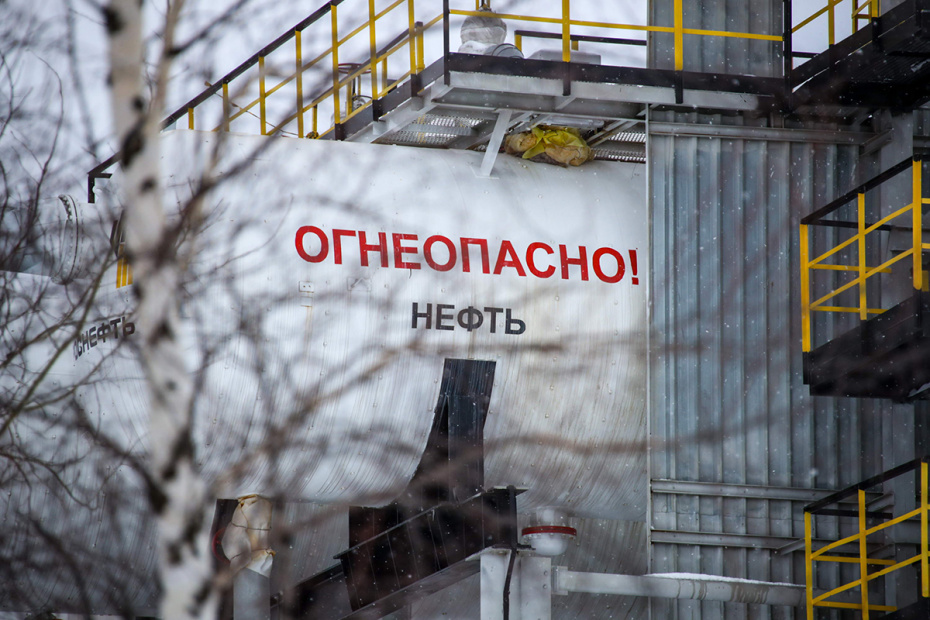    Сергей Лантюхов/NEWS.ru