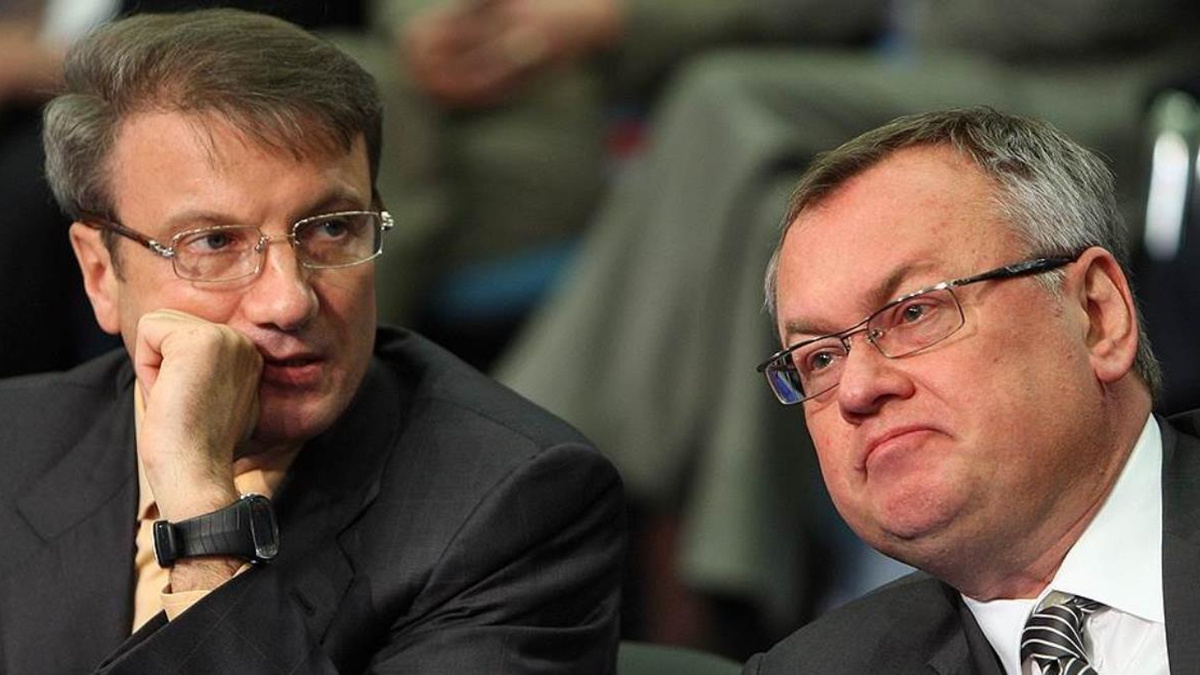 Россияне начали массово снимать деньги с вкладов